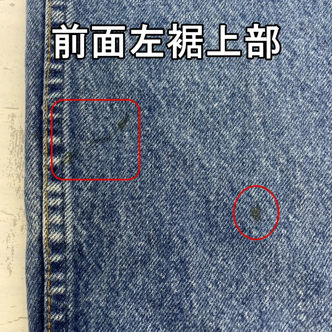 US古着・90's・オレンジタブ】Levi's 型番不明 リーバイス
