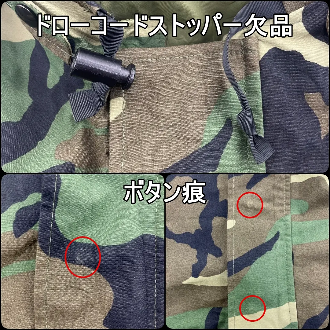 ⑦米軍　実物　迷彩　ミリタリーダウンジャケット　フード　XSサイズ MILITARY 実物 新品 デッドストック 米軍 ナイトデザートカモ