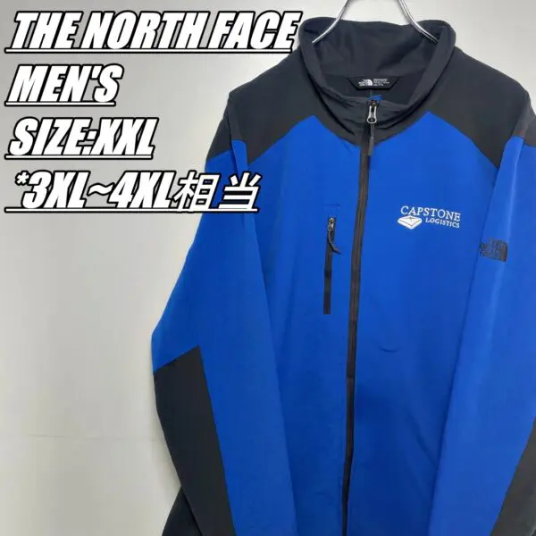 ノースフェイス リシュモン 企業ロゴ ソフトシェルジャケット