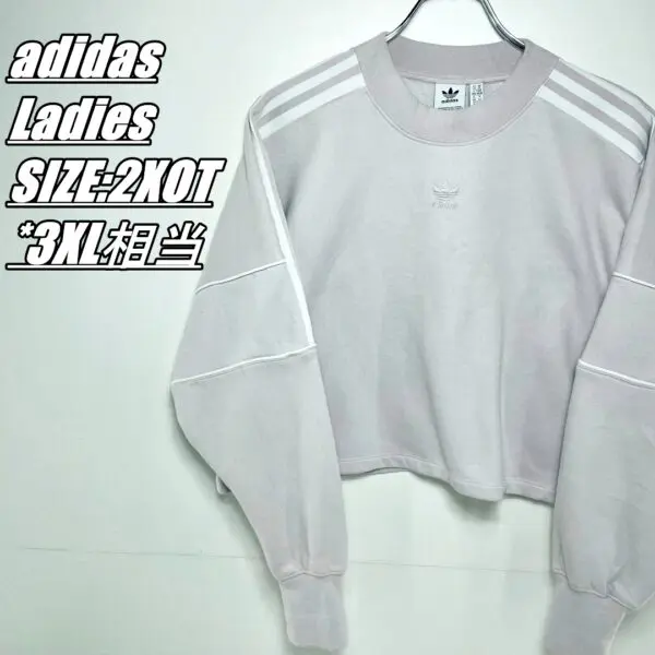 80s 銀タグ adidas アディダス ショート丈 半袖 スウェット