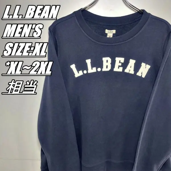 L.L.Bean - XL☆古着 エルエルビーン LLBEAN 長袖 スウェット