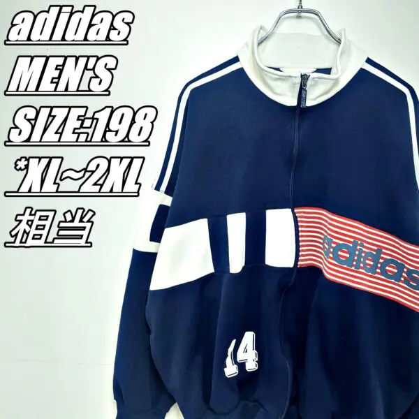 US古着・80~90's】adidas アディダス トラックジャケット