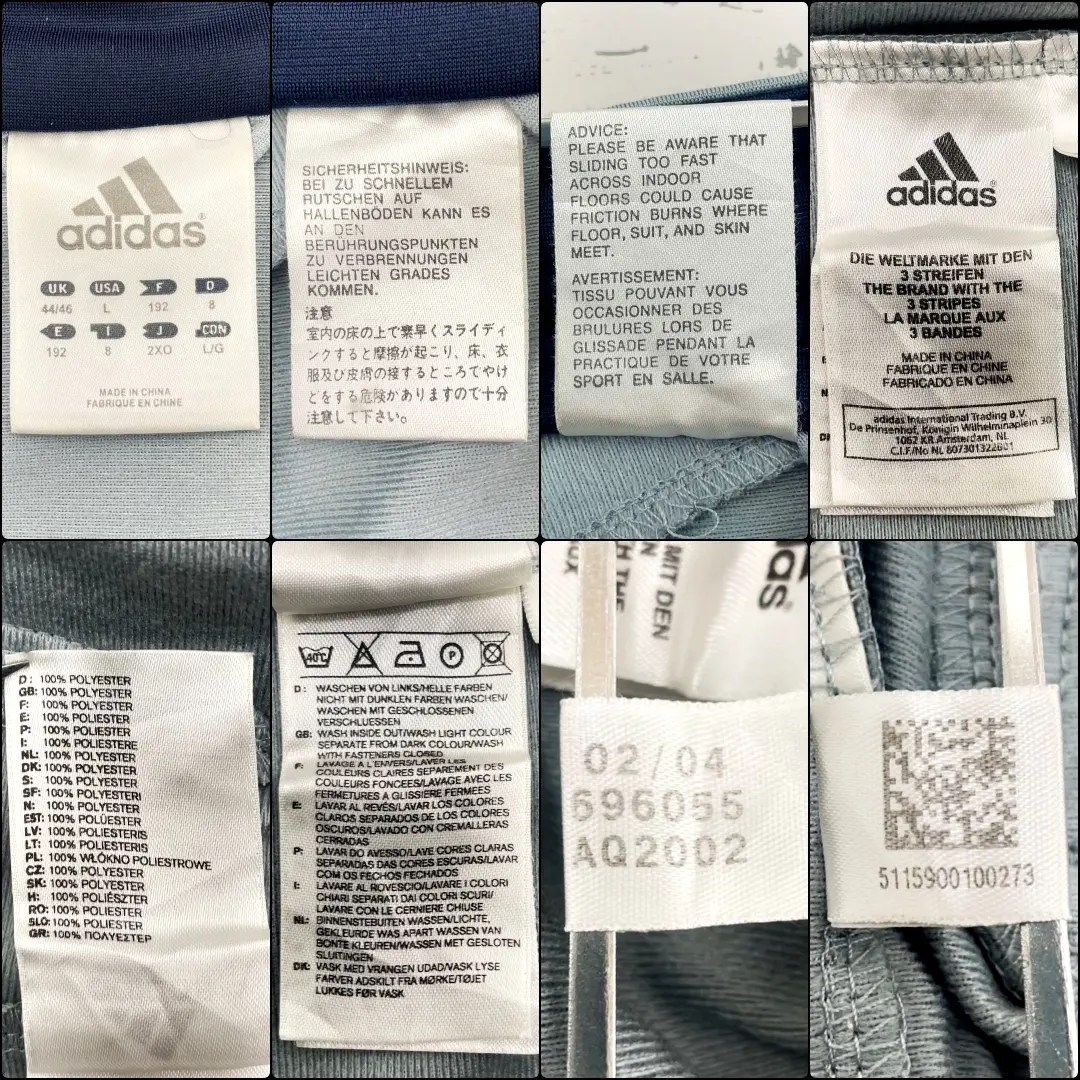 US古着・00's~】adidas アディダス トラックジャケット ジャージ