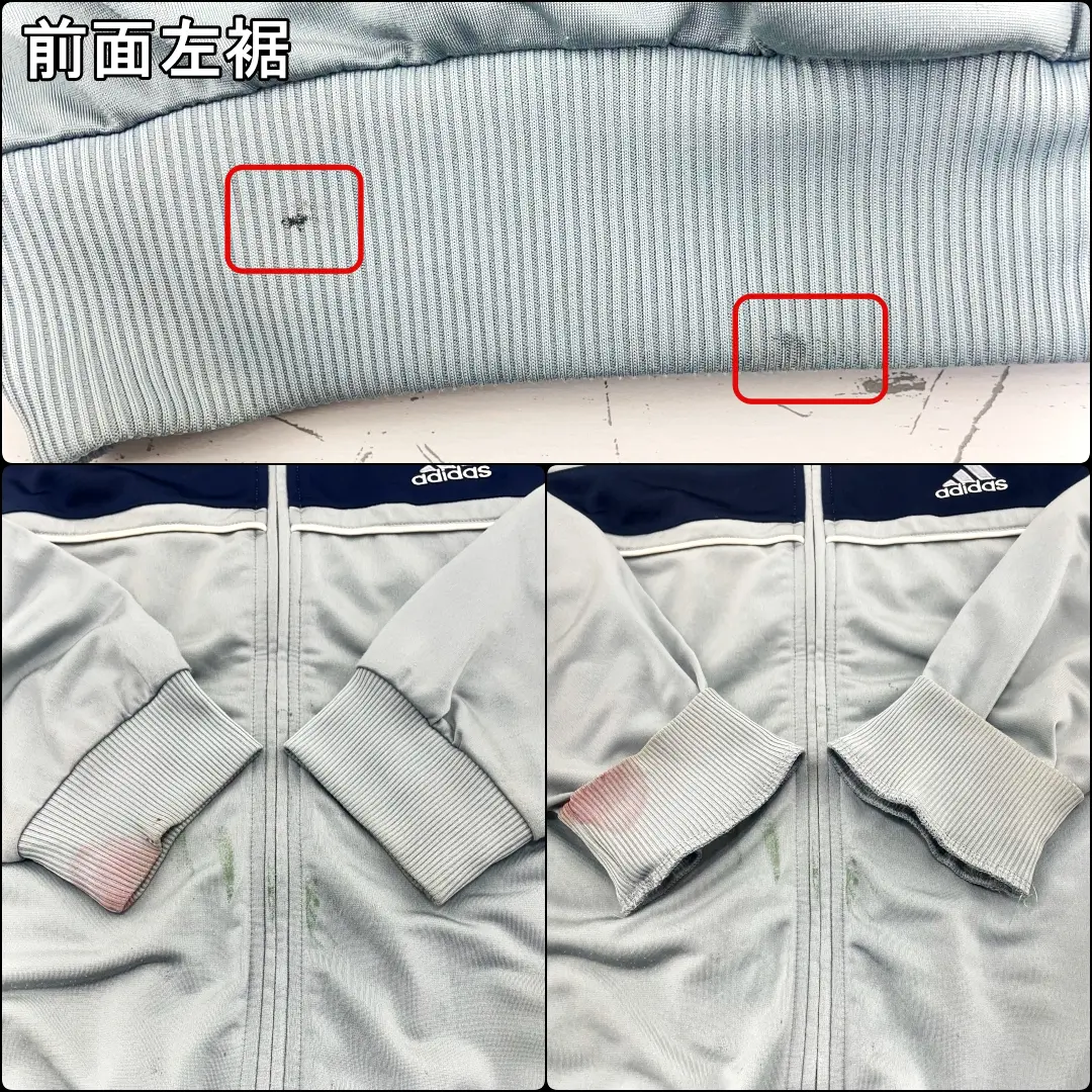 US古着・00's~】adidas アディダス トラックジャケット ジャージ