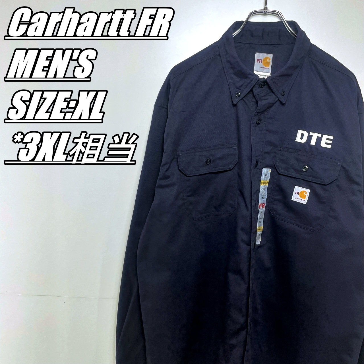 【US古着･未使用品】Carhartt FR　カーハート フレイムレジスト CAT2　ワークシャツ　メンズ　サイズ表記XL　3XL相当　 ダークネイビー厚手