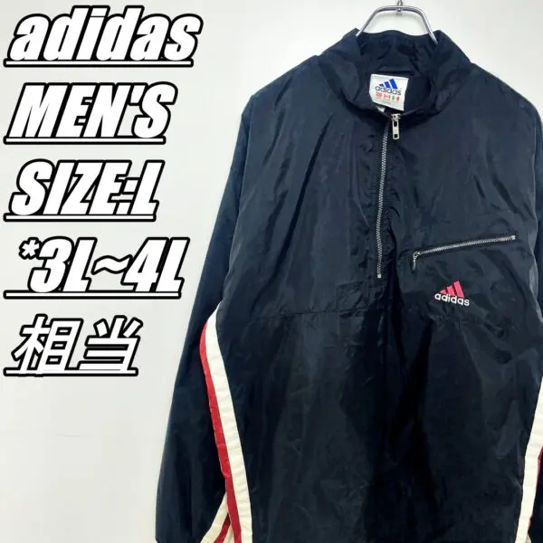 アディダス レインジャケット L ブラック 好ましく adidas メンズ