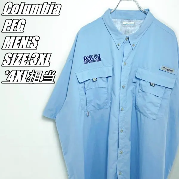 US古着】Columbia PFG コロンビア 企業ロゴ刺繡 半袖