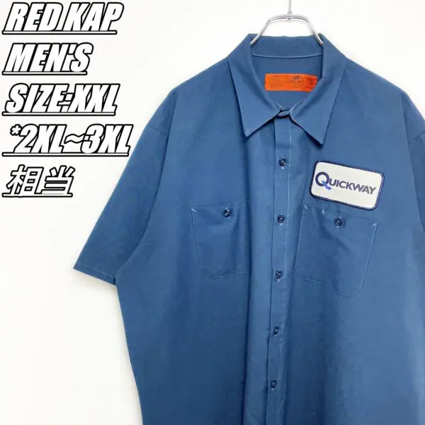 レッドキャップ☆企業刺繍ロゴ　半袖シャツ　ワークシャツ　古着　90s メキシコ製 US古着】RED KAP レッドキャップ 企業ロゴワッペン 半袖ワーク