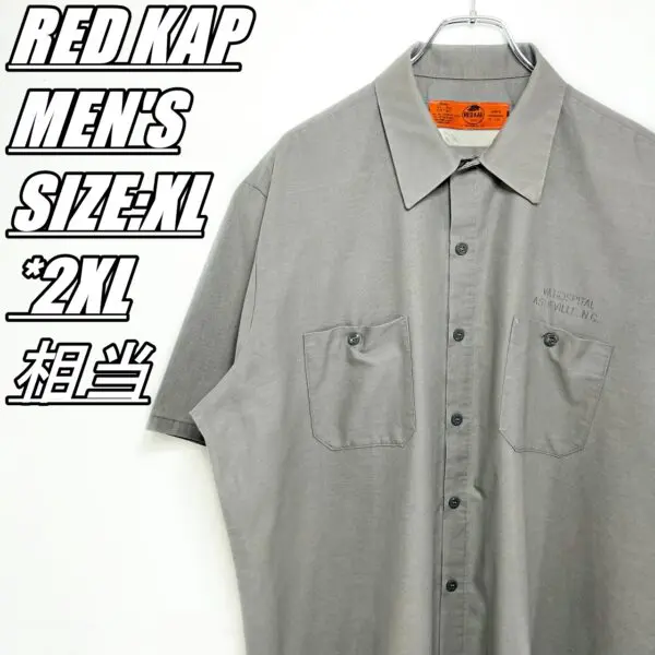 USAデザイン レッドキャップ バックプリント 2XL 古着半袖 ワークシャツ RED KAP レッドキャップ LUCKY-13 ワークシャツ 半袖シャツ