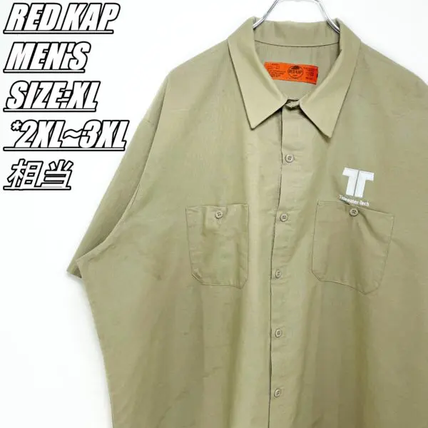 レッドキャップ☆企業刺繍ロゴ　半袖シャツ　ワークシャツ　古着　90s メキシコ製 US古着】RED KAP レッドキャップ NISSAN企業ロゴ刺繡&ネーム