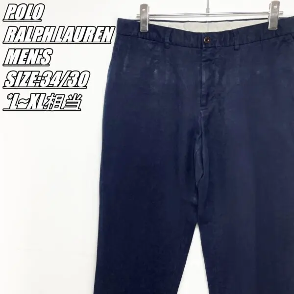 US古着・00's~】POLO RALPH LAUREN ポロラルフローレン PRESTON