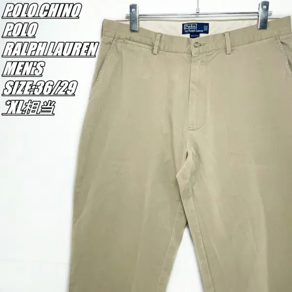 US古着】POLO RALPH LAUREN POLO CHINO ポロラルフローレン US古着】POLO RALPH LAUREN POLO CHINO ポロラルフローレン