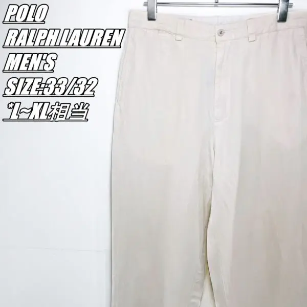 US古着・00's~】POLO RALPH LAUREN ポロラルフローレン シルク&リネン