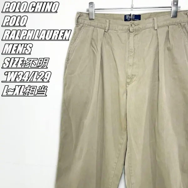 90s ポロラルフローレン チノパン W34 L34 ブラウン ポロチノ ワイド POLO RALPH LAUREN W34/古着ラルフローレン ブランド チノ
