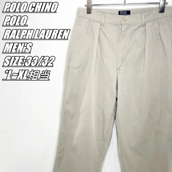 US古着・90's・USA製】POLO RALPH LAUREN POLO CHINO ポロラルフ