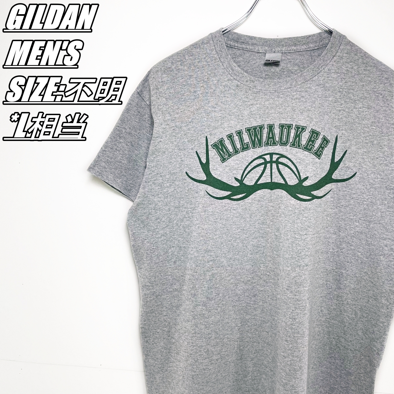 【US古着】GILDAN　ギルダン　NBA　ミルウォーキーバックス　プリントTシャツ　メンズ　サイズ表記不明　L相当　グレー