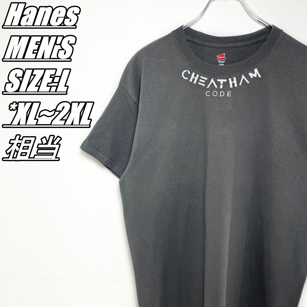 【US古着】Hanes　ヘインズ　CHEATHAM CODE　ロゴ刺繡Tシャツ　メンズ　サイズ表記L　XL~2XL相当　グレー